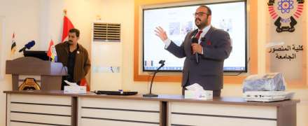 A training workshop on medical devices in cooperation with the Blue Sheraa Company