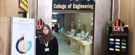 Publishing Research for Assist. lecturer  Doha Mothefer Abdul Razzaq 