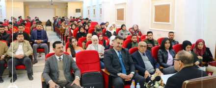 A scientific workshop held by the Law Department for its students about the virtual court