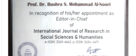 A Professor from the English Language Department Has Been Appointed as an Editor-in-Chief 