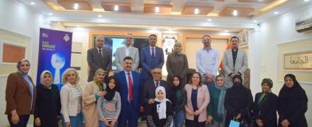 Charity festival for orphaned children