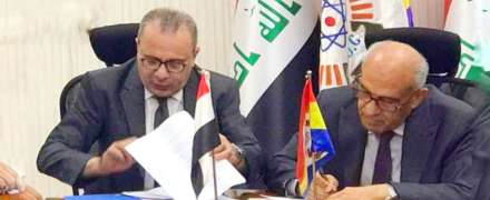 Twinning agreement between Al-Mansour University College and Diyala University