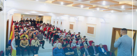 A series of scientific awareness workshops on developing skills to keep pace with the labor market