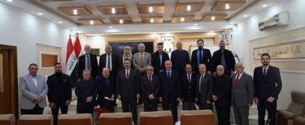 Scientific Symposium on Institutional Building Mechanisms in the Iraqi State