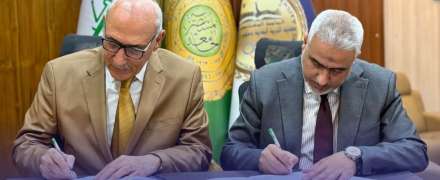 Al-Mansour University Inks Twinning Agreement with Mustansiriyah University on Enhancing Quality of Education & Scientific Research in Sports Sciences
