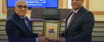 Al-Mansour University College Hosts National Scientific Forum with Participating of 36 Iraqi Universities & Colleges