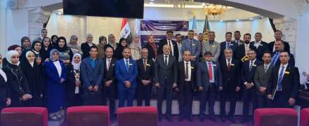 باحثة من كلية المنصور الجامعة تساهم في مؤتمر عالمي لتعزيز التعليم الافتراضي