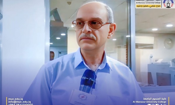 تجربة كلية المنصور المتكاملة: مختبرات المنصور تتبنى منظومة طاقة شمسية عالية الكفاءة