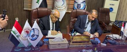 اتفاقية توأمة بين كلية المنصور الجامعة والجامعة التقنية الوسطى لتعزيز التعاون الأكاديمي