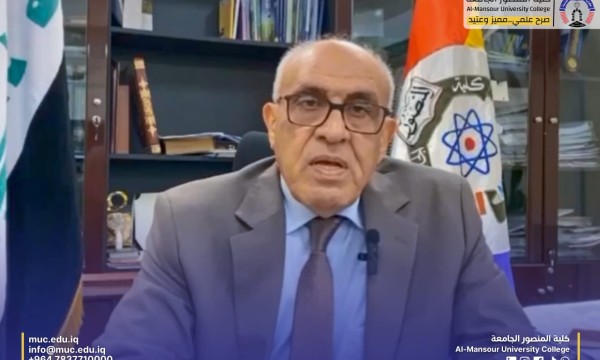 المنصور الجامعة تطلق تجربة رائدة في استخدام الطاقة النظيفة لحماية البنى التحتية التقنية