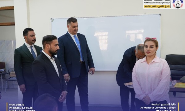 كلية المنصور الجامعة: أداء متميز لطلبة المرحلة الرابعة في الامتحان التقويمي لمادة التنفيذ