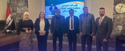 كلية المنصور الجامعة تواصل حضورها الفاعل في تطوير منظومة الأداء المؤسسي بالتعاون مع جهاز الإشراف والتقويم العلمي والأمانة العامة لمجلس الوزراء