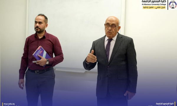 العميد بين القاعات والملاعب, رسالة انطلاقة جديدة نحو عام أكاديمي متميز