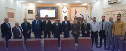 كلية المنصور الجامعة تنظّم ندوة علمية حول مكافحة التطرف العنيف المؤدي إلى الإرهاب بحضور عميد الكلية ومعاونه العلمي