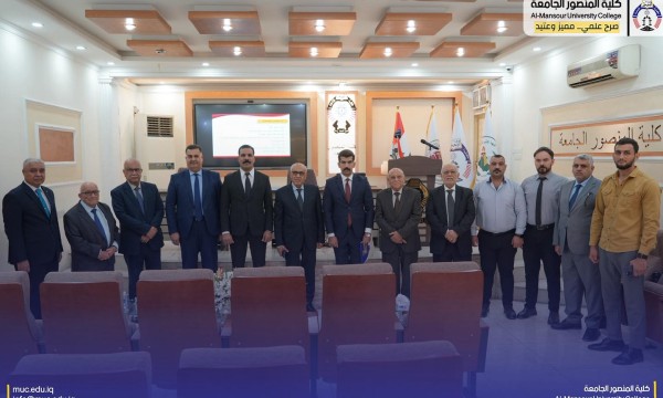 كلية المنصور الجامعة تنظّم ندوة علمية حول مكافحة التطرف العنيف المؤدي إلى الإرهاب بحضور عميد الكلية ومعاونه العلمي