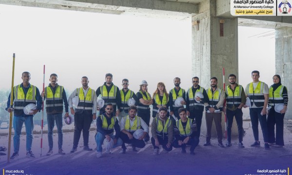 طلبة الهندسة المدنية يزاولون مهنتهم بثقة وكلية المنصور تجعل من مشروعها الإنشائي مختبراً تطبيقياً متكاملاً