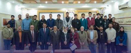 قسم علم الحاسوب ونظم المعلومات يناقش أثر البيانات الشخصية في عصر الحوسبة السحابية ضمن ندوة علمية موسعة