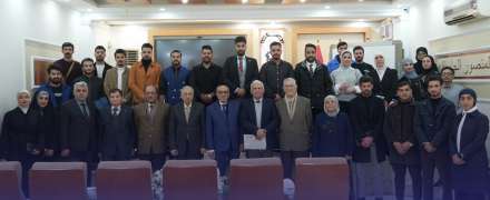 من الكلية يبدأ الوعي ندوة علمية في كلية المنصور تناقش دور البيئة الجامعية في كبح الهجرة غير الشرعية