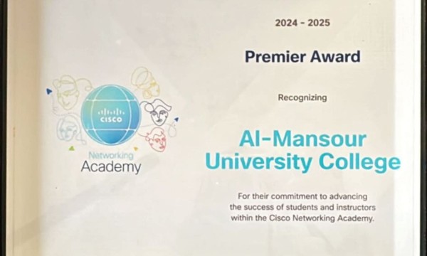 إنجاز أكاديمي جديد يضاف إلى سجل كلية المنصور الجامعة 