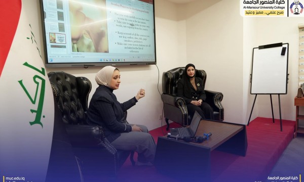 الأمانة العلمية في ندوة في الانكليزية تفكك إشكالية السرقة الأدبية في الكتابة الأكاديمية