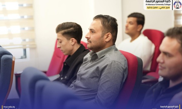 كلية المنصور تقدم القيادة تبدأ من الذات وشؤون المرأة تعزز مهارات الإدارة والعمل الجماعي