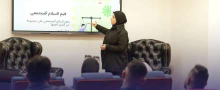 حقوق الإنسان طريق السلام وكلية المنصور ترسّخ ثقافة التعايش في ورشة توعوية