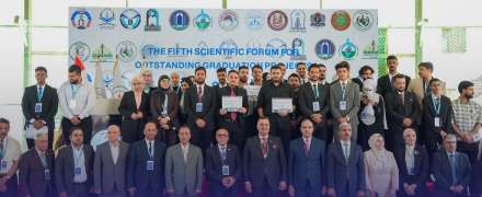 من أجواء الملتقى العلمي الخامس لمشاريع التخرج المتميزة